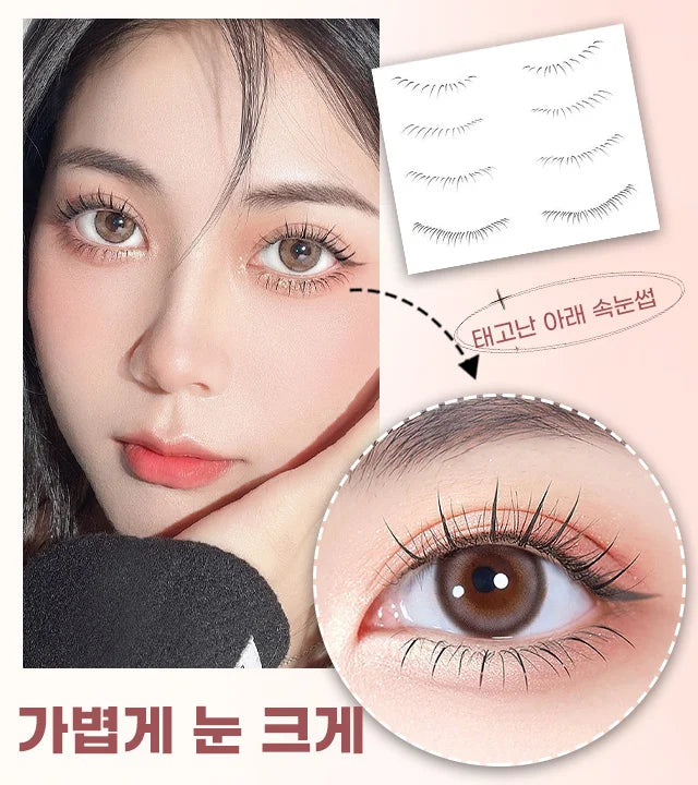 Magic eyelash tattoo Imported from Korea (8Pairs/Sheet)