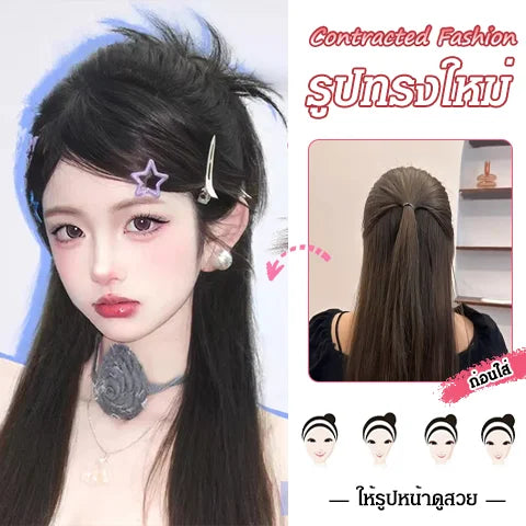 Butterfly Hair Clip with Wig