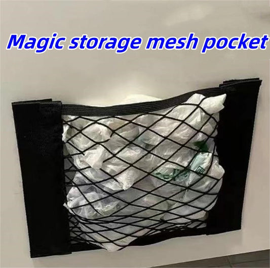 Multifunctional storage mesh pocket