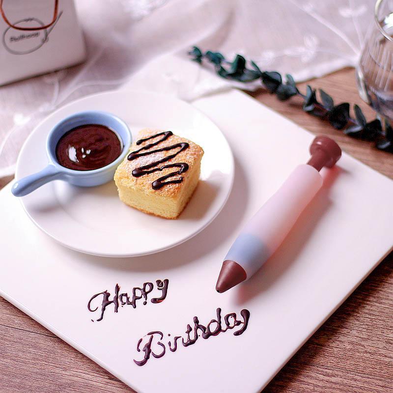 ✨Chocolate Jam Cake Decoration Tools