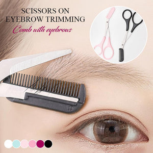 🔥Eyebrow Trimming Scissors🎁Buy 1 Free 1