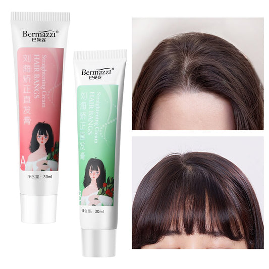 2PCS Keratin Correction Bangs Softener Styling Agent